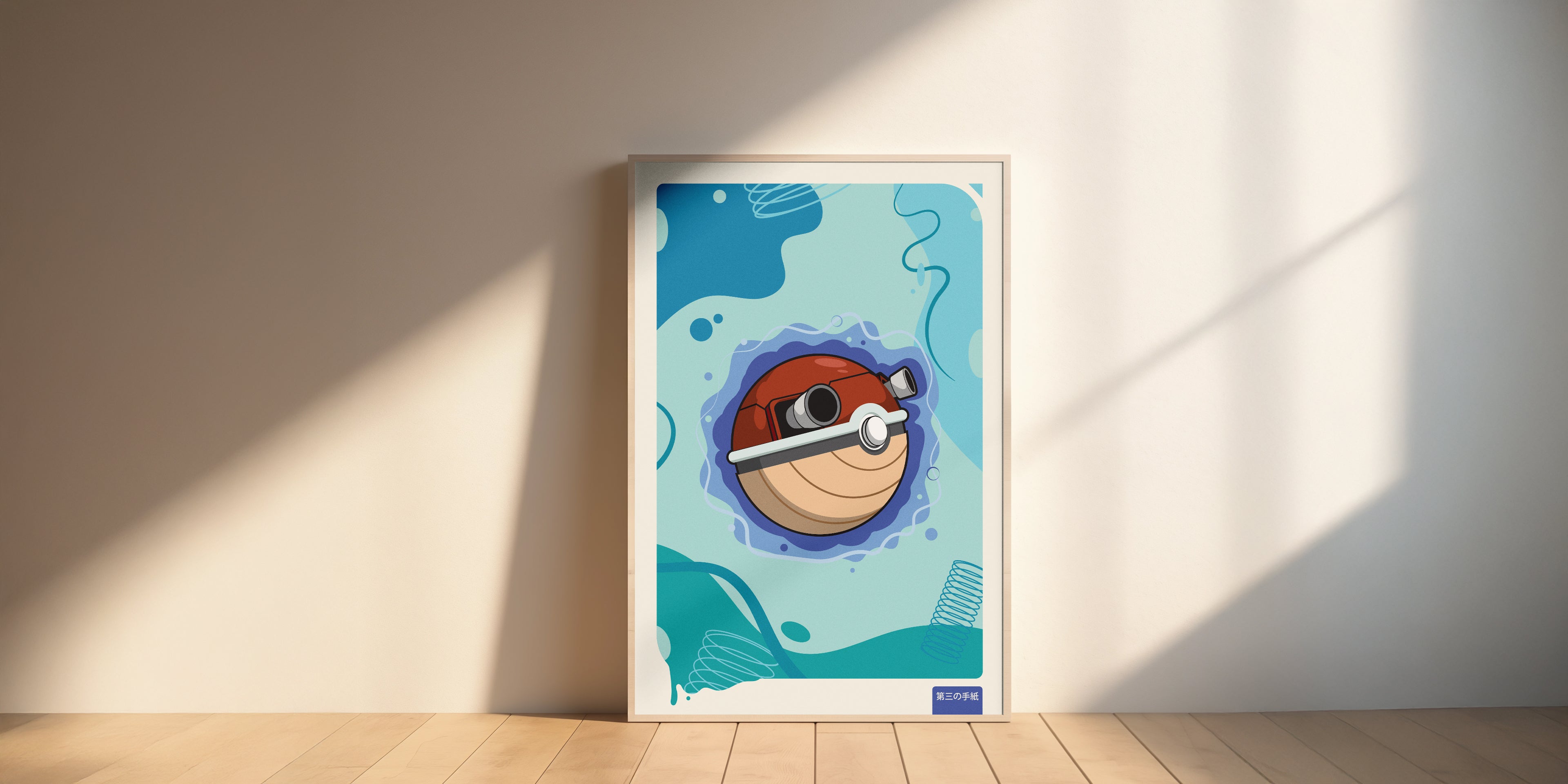 Blastoise